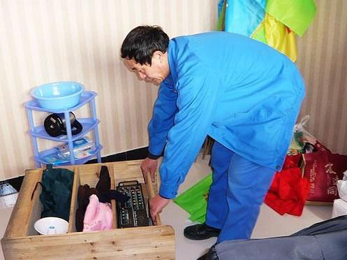 �յ���������ֳ�